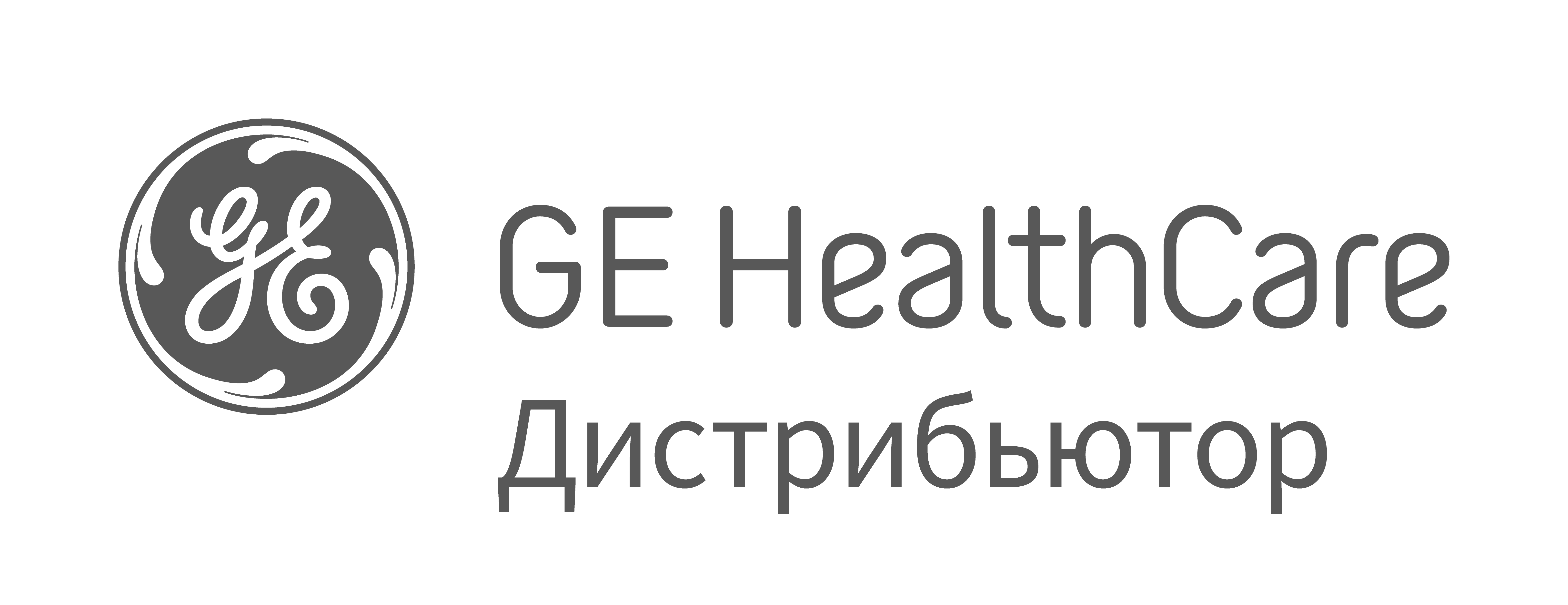 GE Healthcare Distributor